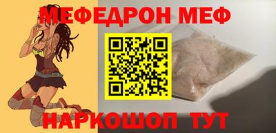 PSILOCYBIN Гусев
