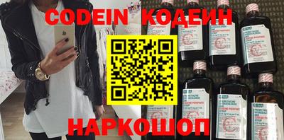 PSILOCYBIN Гусев