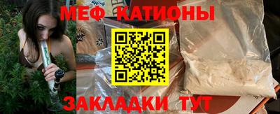 PSILOCYBIN Гусев