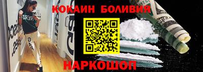 PSILOCYBIN Гусев
