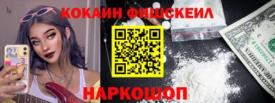 сатива Гусиноозёрск
