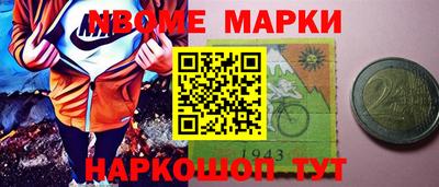 PSILOCYBIN Гусев