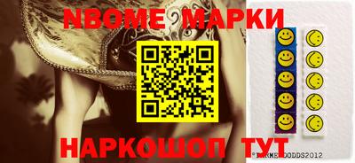 сатива Гусиноозёрск