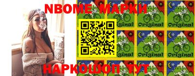сатива Гусиноозёрск