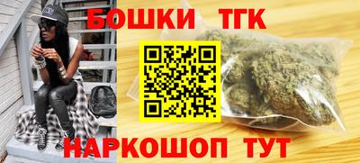 PSILOCYBIN Гусев