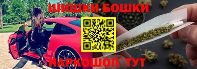 PSILOCYBIN Гусев