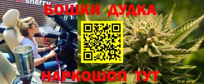 PSILOCYBIN Гусев