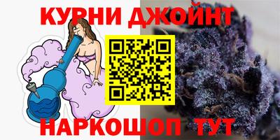 PSILOCYBIN Гусев