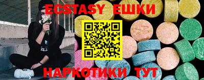PSILOCYBIN Гусев