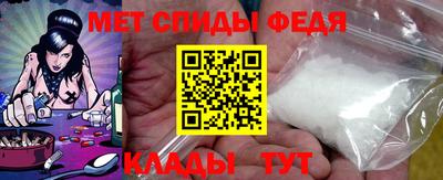 сатива Гусиноозёрск