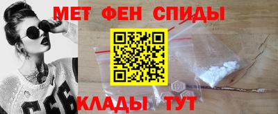 стафф Гусь-Хрустальный