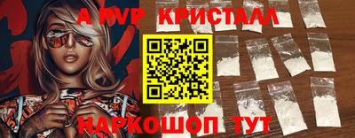 PSILOCYBIN Гусев