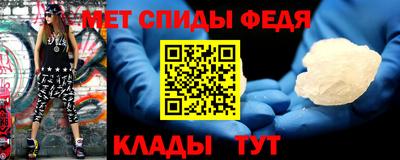PSILOCYBIN Гусев
