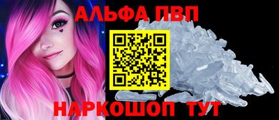 PSILOCYBIN Гусев
