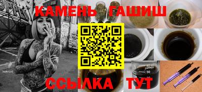 PSILOCYBIN Гусев