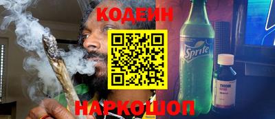 PSILOCYBIN Гусев