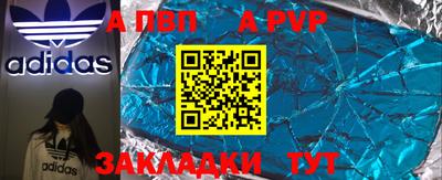 PSILOCYBIN Гусев