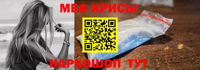 сатива Гусиноозёрск