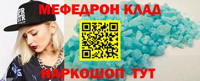 PSILOCYBIN Гусев