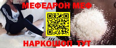 PSILOCYBIN Гусев